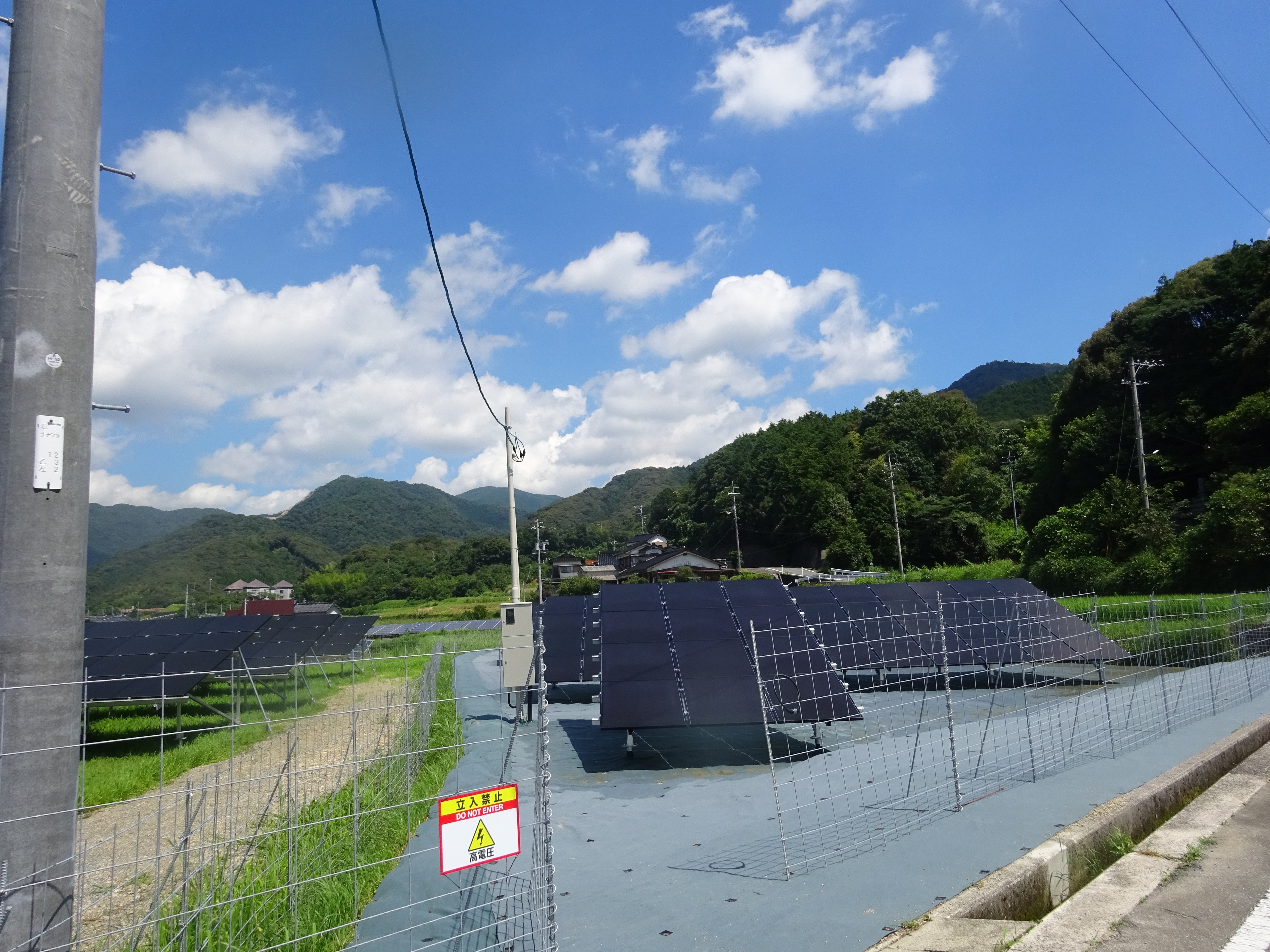 山口市　K様　第2発電所